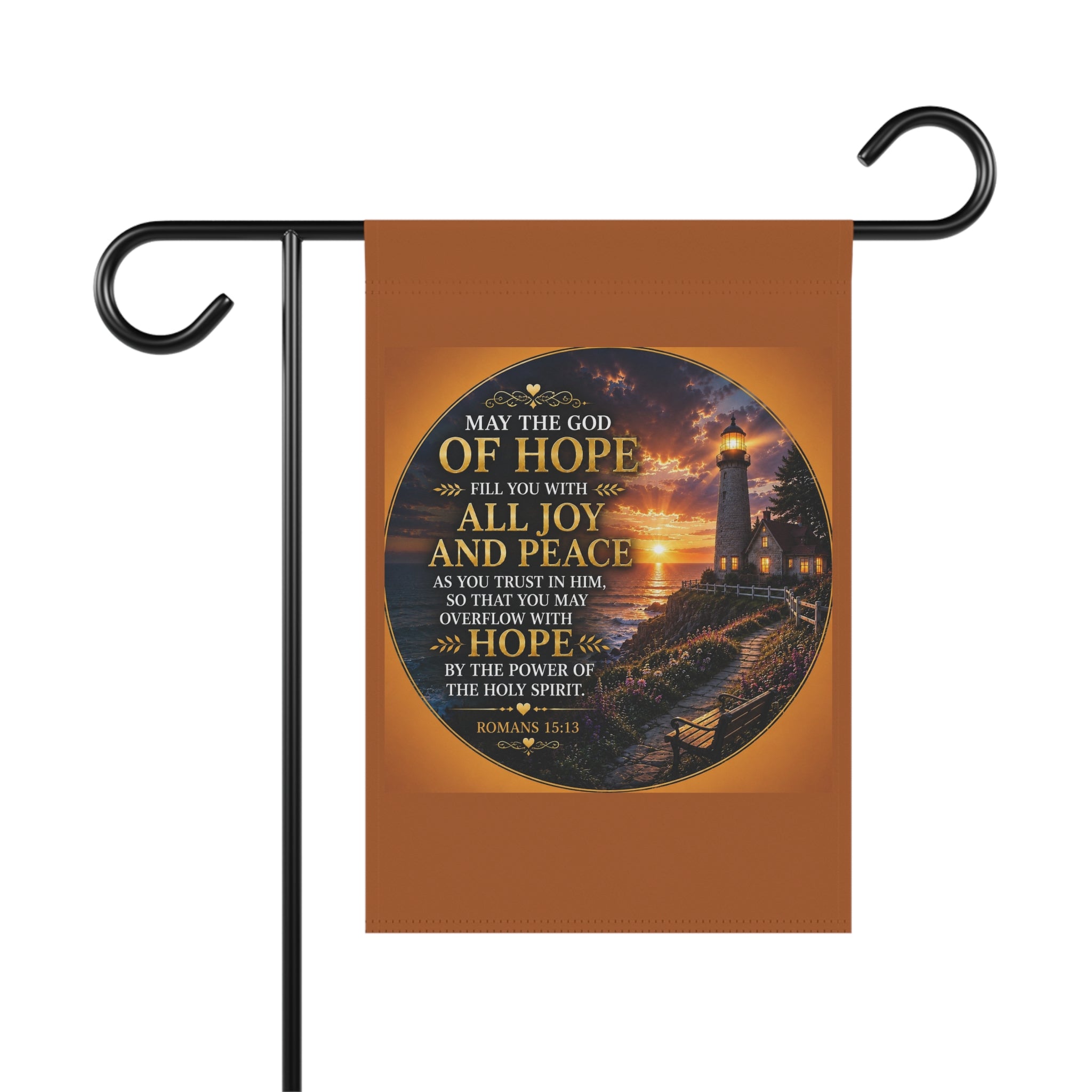 Hope Lighthouse Garden Flag | Romans 15:13 Inspirational Outdoor Banner | Christian Garden Decor