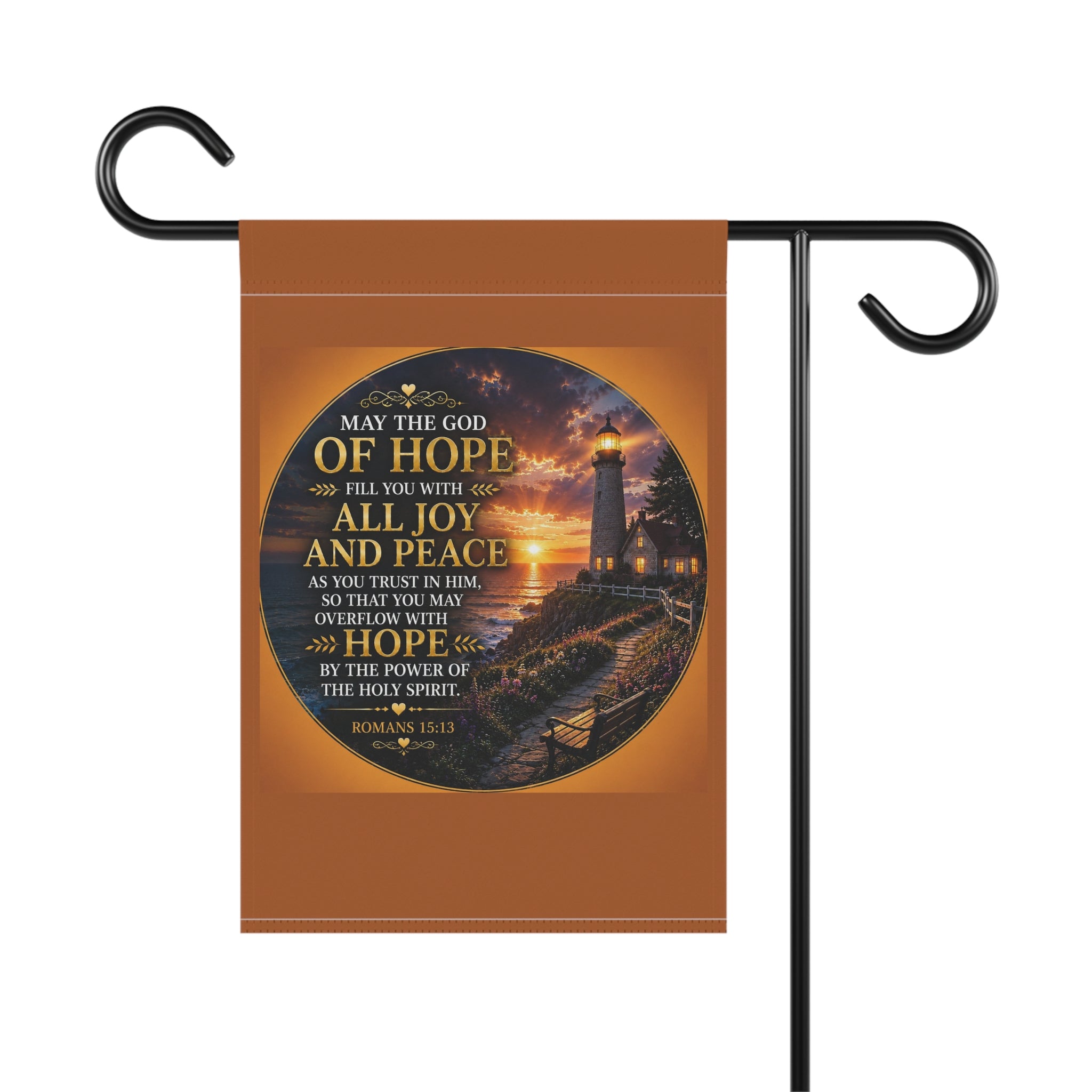 Hope Lighthouse Garden Flag | Romans 15:13 Inspirational Outdoor Banner | Christian Garden Decor